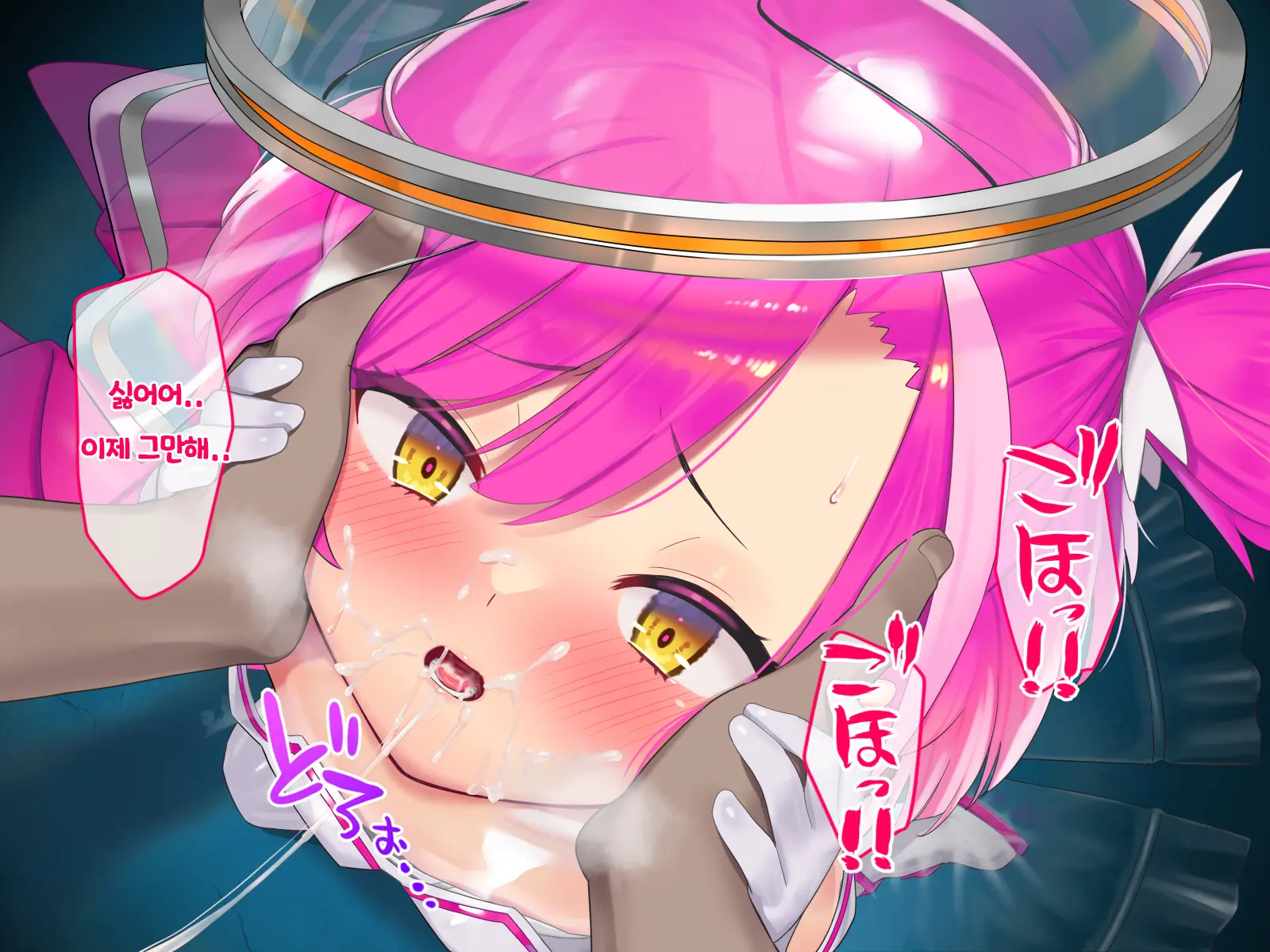 Hajatenshi Mina